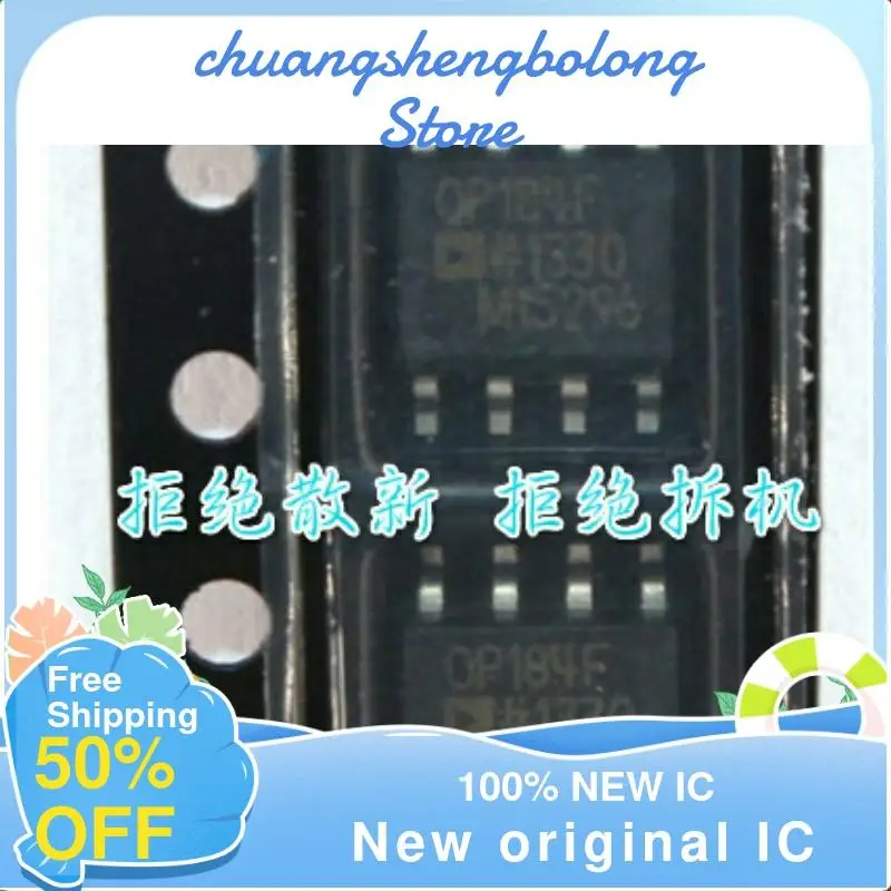 

2PCS OP184 OP184F OP184FS OP184FSZ New original IC