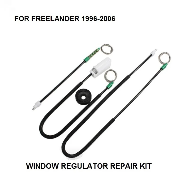 TAILGATE WINDOW REGULATOR REPAIR KIT FOR LAND ROVER FREELANDER LN/L314 SUV