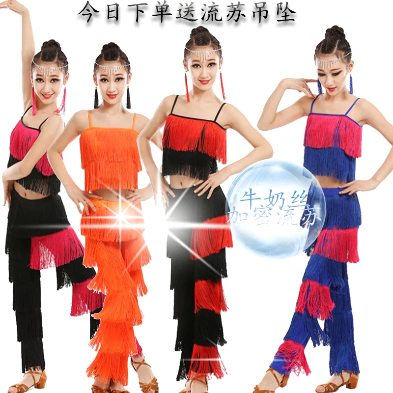 New Latin Dance Children\'s Tassel Pants Girls Sling Suit Latin Dance Clothes Practice Test Competition Performance