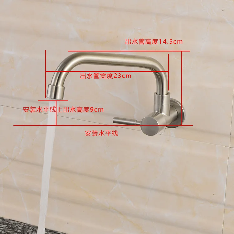 Single Cold Kitchen Faucets SDSN 304 Stainless Steel Cold Kitchen Sink Mixer Tap Inwall Mounted Single Cold Kitchen Mixer Faucet