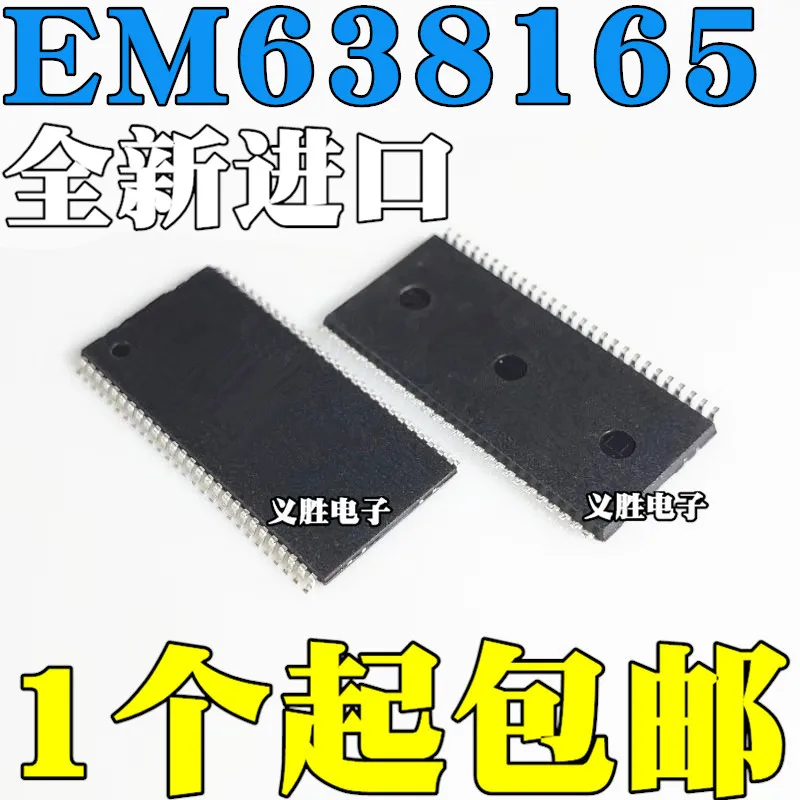 New and original EM638165TS-6G EM638165TS-7G  TSOP54 Memory chips, memory chips, memory IC chip