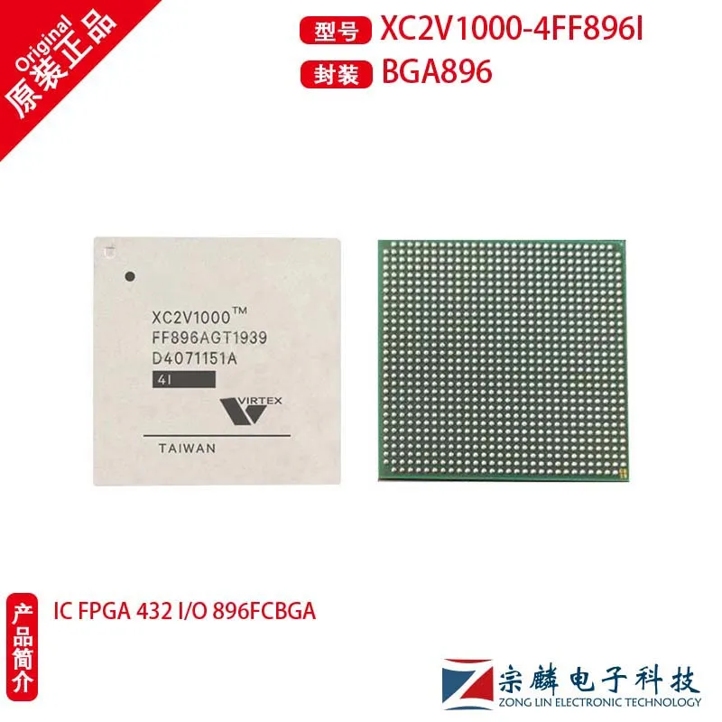 

All new original XC2V1000-4FF896I BGA896 field programmable gate array XC2V1000