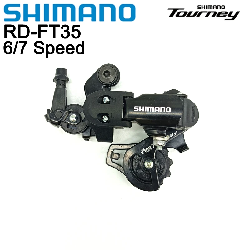 Shimano Tourney RD FT35 후드레일러 실사 리뷰: 6~7단 MTB 자전거의 안정적 변속을 위한 핵심 부품