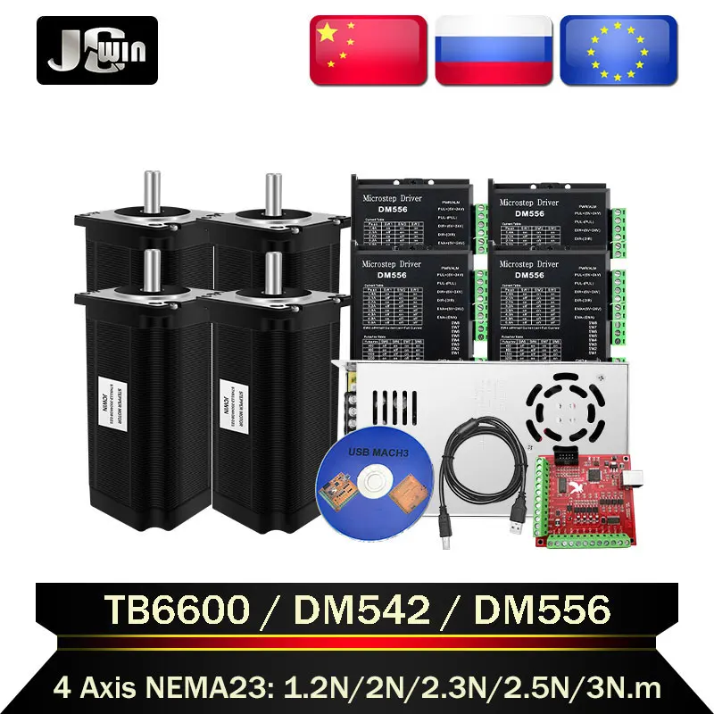 4Axis NEMA23 Stepper Motor：Open Loop Stepper Motor 2.2N/ 3N.m 3A DC Motor+ Driver DM542/DM556/TB6600 for CNC Engraving Machine