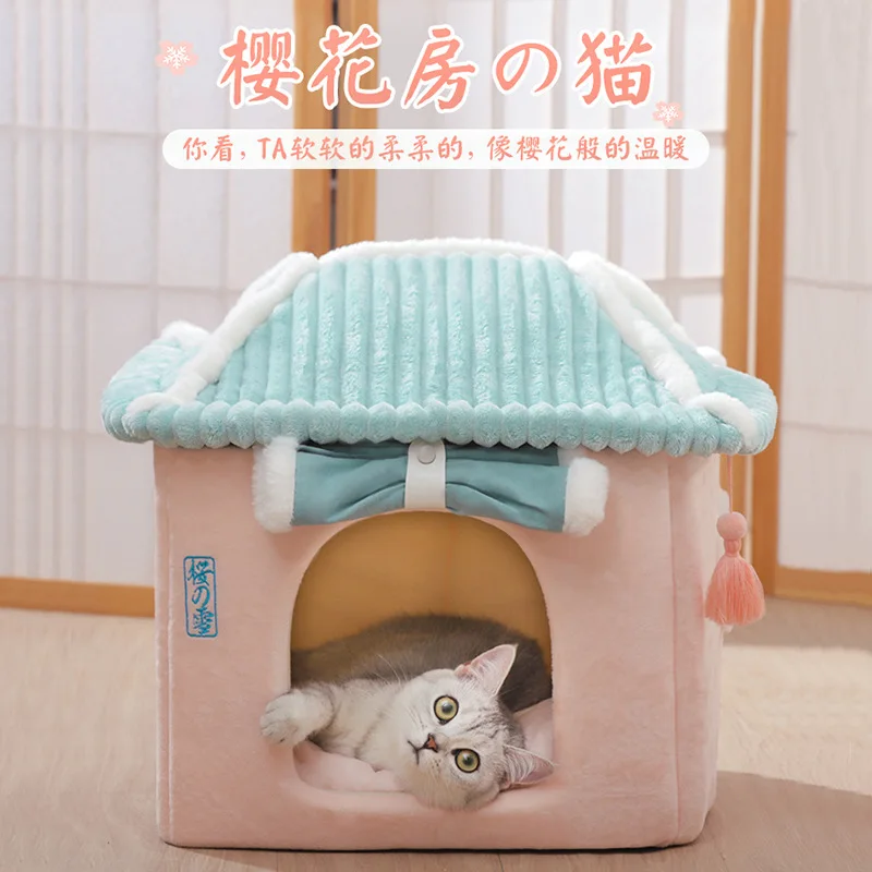 Cat litter winter warm all seasons universal cat house removable and washable cat bed pet supplies enclosed cat house villa