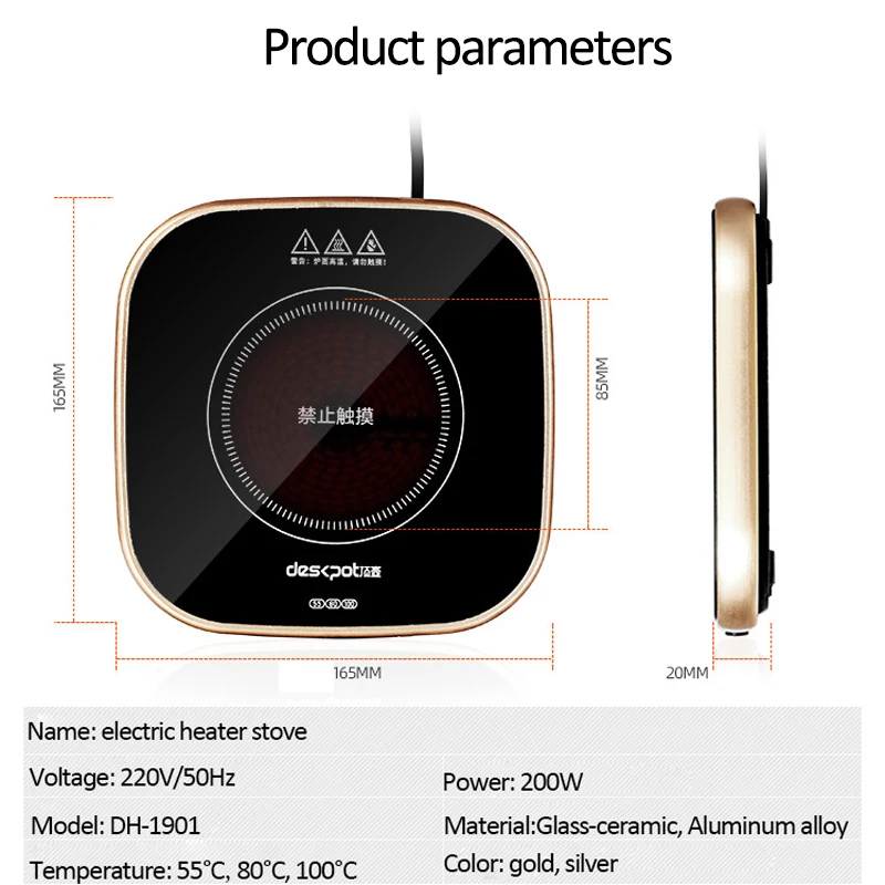 220 فولت كوب سخان مدفأة للقدح سخان كهربائي موقد طباخ ساخن لوحة صناع الشاي الساخن دفئا وسادة للقهوة حليب الشاي 3 والعتاد 200 واط