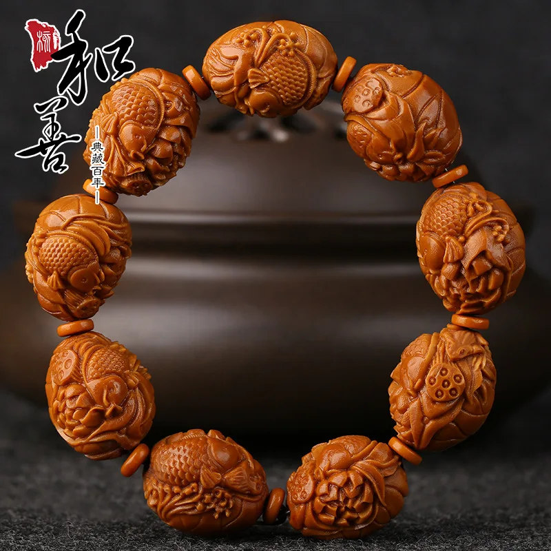 Carved olive core carved lotus nine carp hand string playing games olive beard hand string bracelet for men 6-year-old oil core