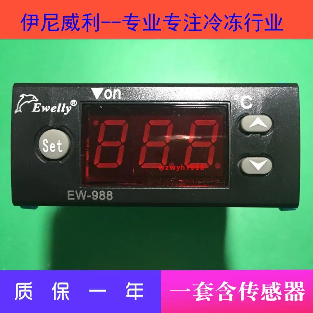 EWELL Microcomputer Temperature Controller EW-988H Freezing Thermostat EW-988 EW-M988