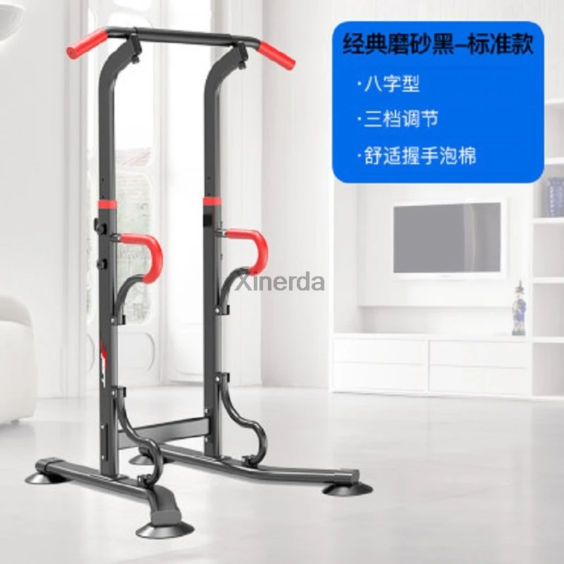 Multifunzionale Attrezzature Per Il Fitness Coperta Barra Orizzontale Singolo/Bar Parallelo Pull Up Trainer Corpo Buliding Braccio Posteriore