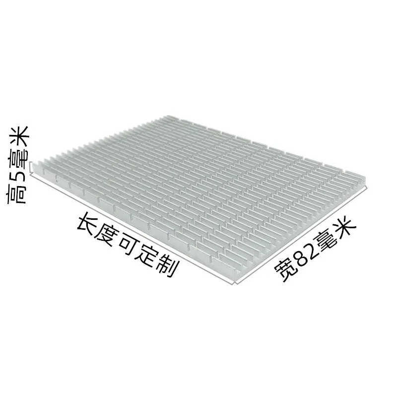 1PCS 120*82*5MM Ultra-thin radiator 5mm thick aluminum profile strip aluminum plate liquid crystal cooling aluminum block cooler