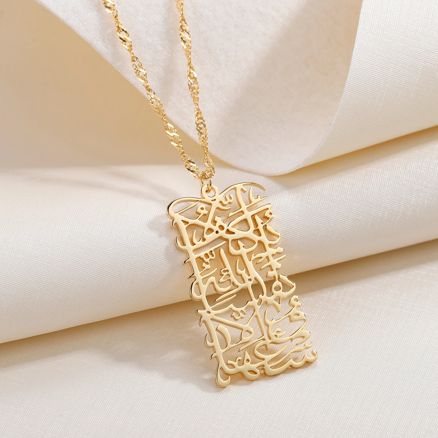 Hot Sale Muslim Jewelry Collection Allah Necklace Arabic Calligraphy Custom Arabic Islamic Necklaces For Women Ramadan Gift