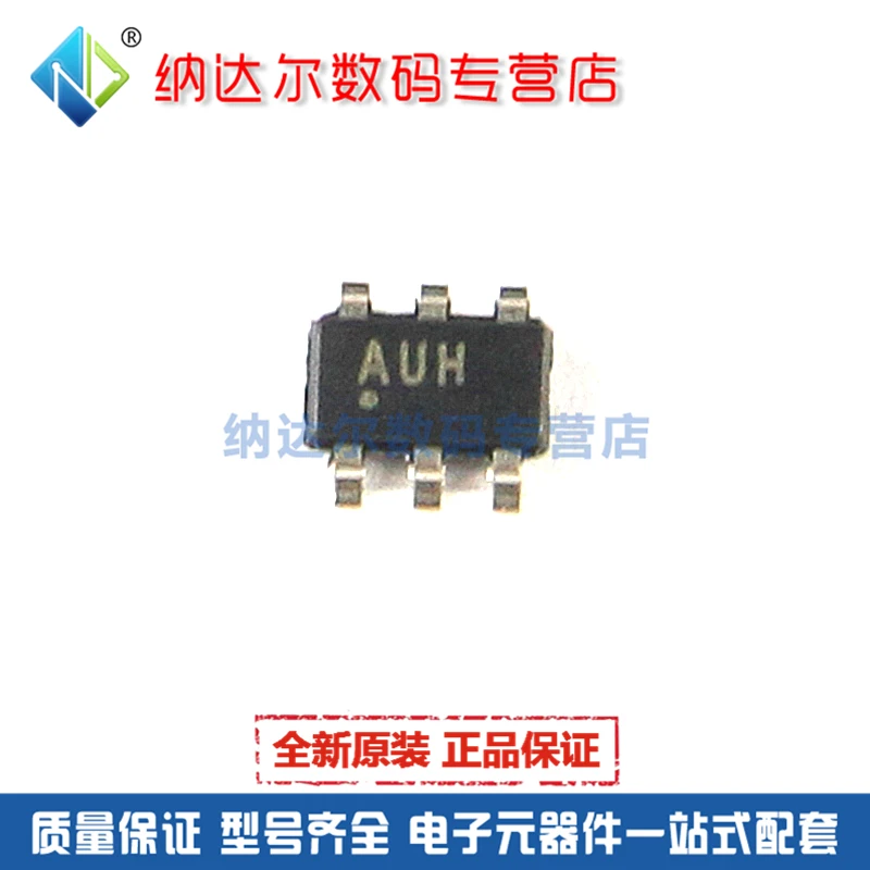 

Free shipping TPS61070DDCR TPS61070DDC TPS61070 :AUH SOT-23-6 10PCS