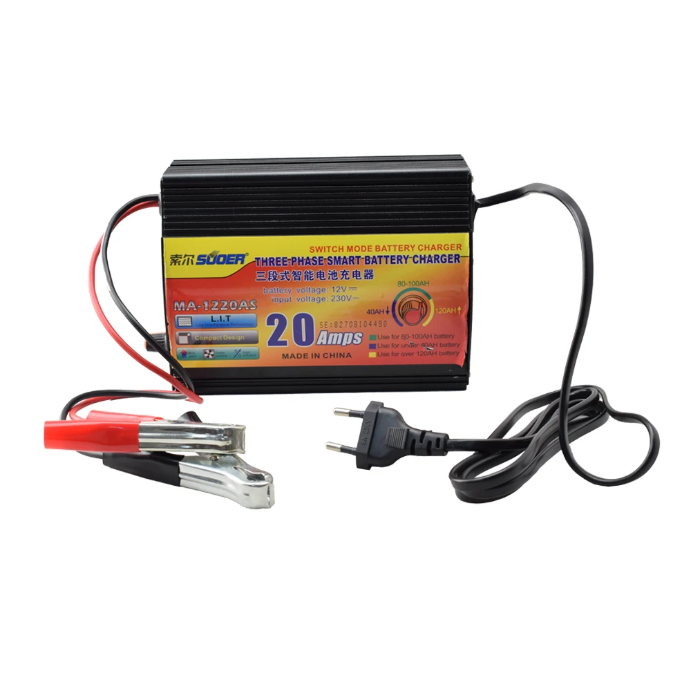 

Suoer【 Battery charger 】 best price Universal Battery Charger 20A 12V Car Battery Charger(MA-1220AS)