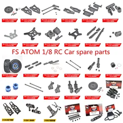 FS 1/8 RC Car spare parts Tire gear Drive shaft Swing arm Front and rear bumpers Gearbox Differential cup shell rod etc