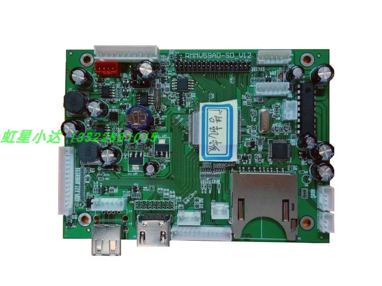 

HD Advertising Player Motherboard Driver Board Advertising Player Decoder Board RMMV59ADV12 Supports Vertical Screen