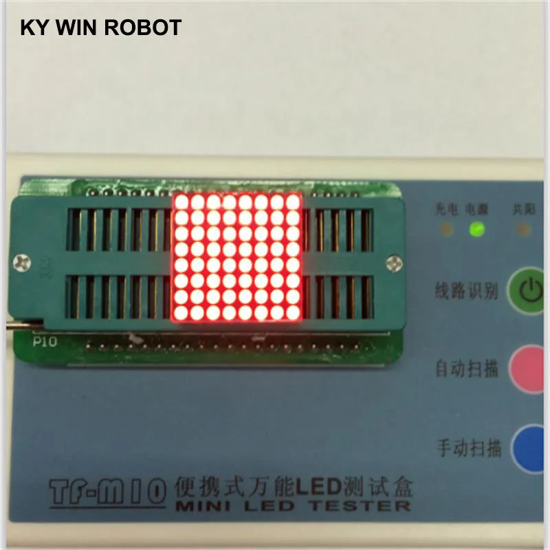 3mm 8 x 8 Led Lattice Bright Red LED Display Common Cathode Anode MAX7219 Dot Matrix Module 8x8 8*8 for Arduino