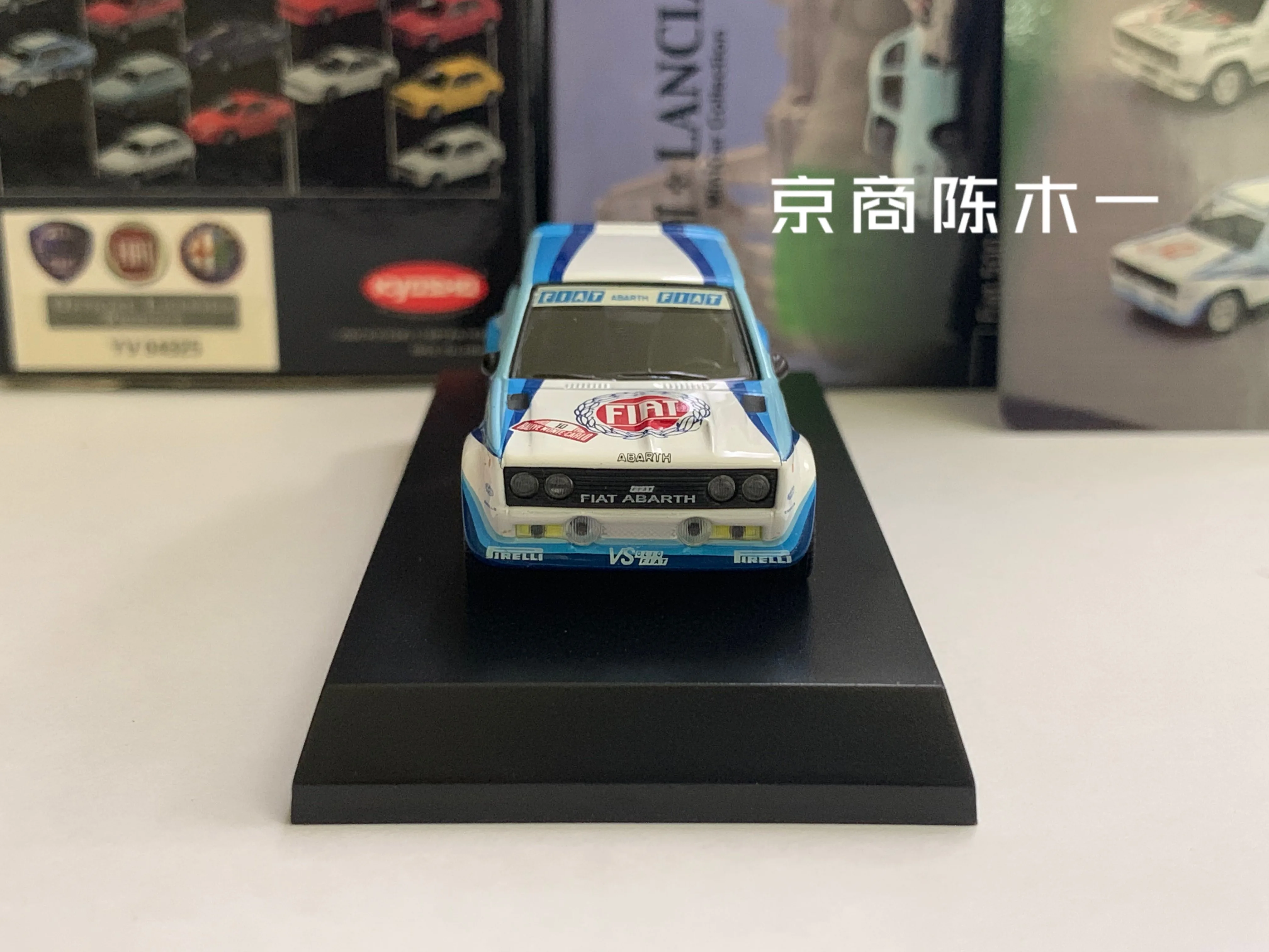 1/64 KYOSHO Fiat Cuộc Biểu Tình Năm 131 Số 10 LM F1 Đua Bộ Sưu Tập Hợp Kim Trang Trí Xe Ô Tô Đồ Chơi Mô Hình