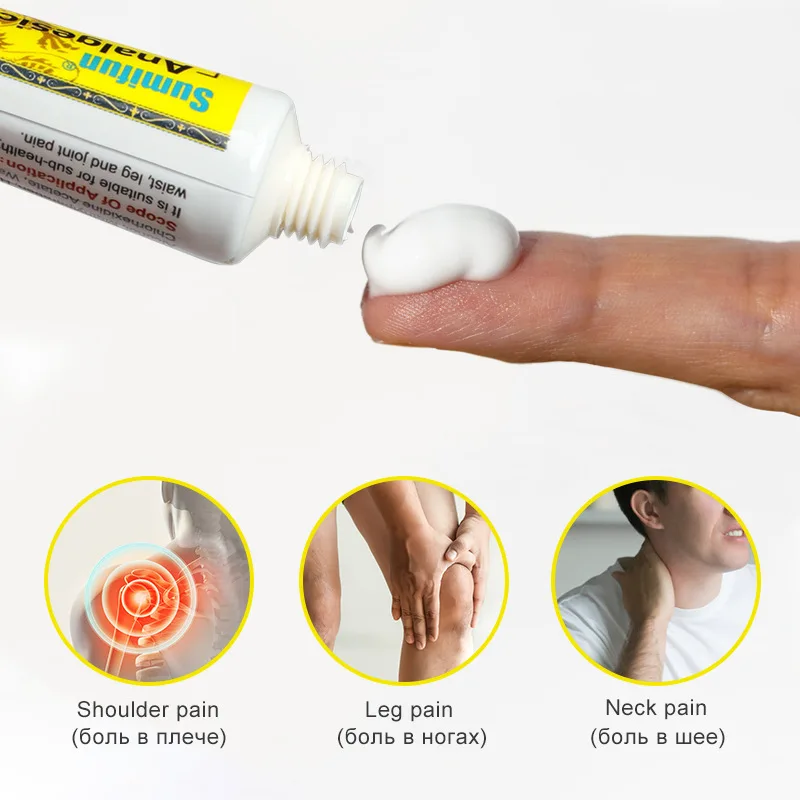 

Sumifun's new trend of five poisonous pain 20g skin topical antipruritic plaster K10009