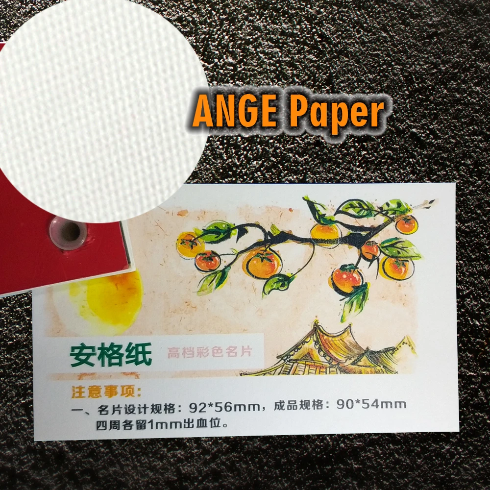 Paper with lines,Custom logo Individualization business card, special paper,