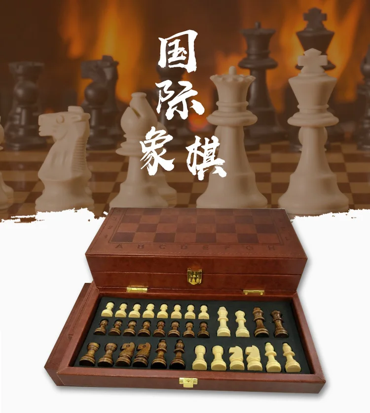 JILIGOU classic folding leather box chess set luxury Entertainment game portable wood wooden checkers ajedrez large outdoor kid