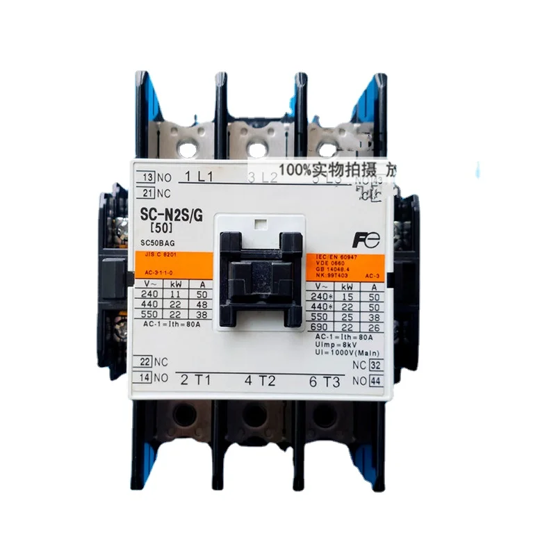 

DC Contactor SC-N2S-G DC48V