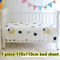 sheet170x110cmcolor1