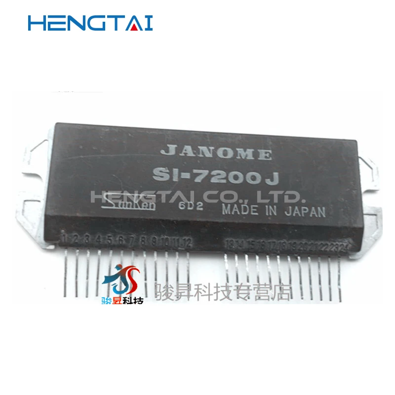Free shipping  SI-7200J  NEW AND ORIGINAL MODULE