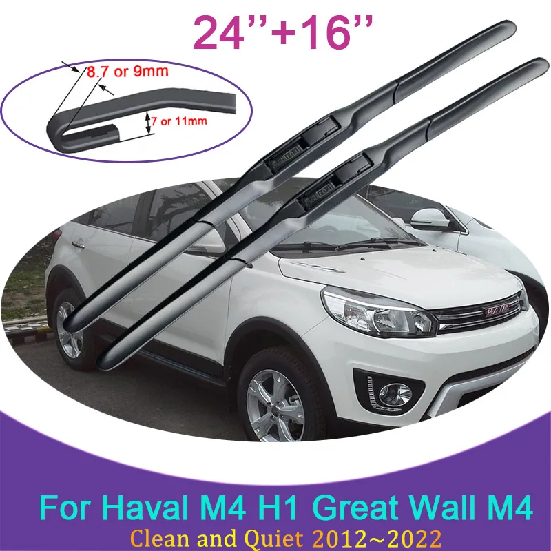 for Haval M4 H1 Great Wall M4 2012~2022 Frameless Rubber Wiper Snow Scraping Front Windshield Brushes Car Accessories Stickers