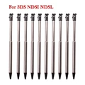 For 3DS NDSI NDSL