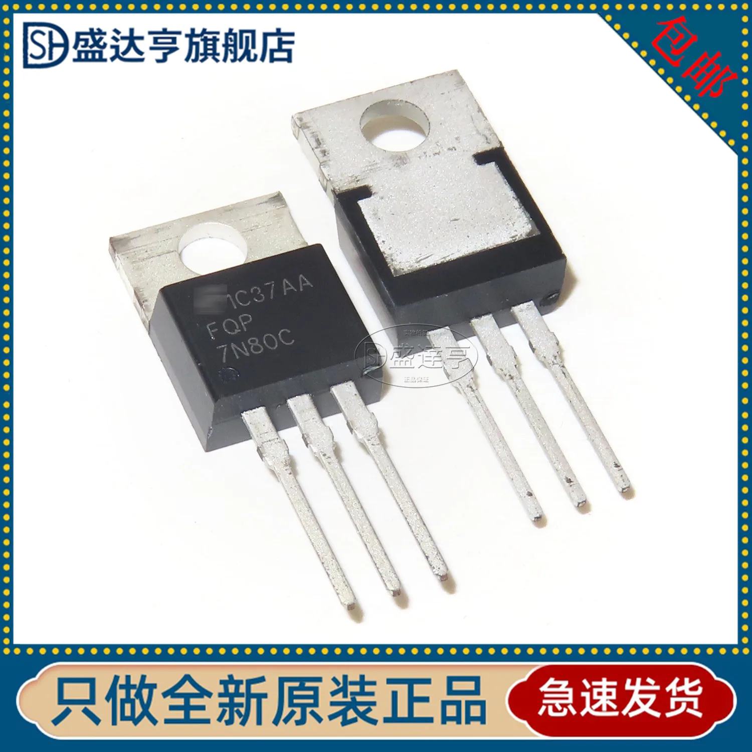 10Pcs/Lot FQP7N80C  MARKING:7N80C  TO-220 MOS Triode  MOS 6.6A 800V