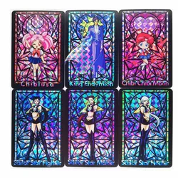 12pcs/set Taiwan Church Style Stained Glass Toys Hobbies Hobby Collectibles Game Collection Anime Cards