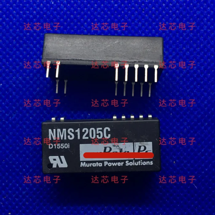 New original NMS1205C DC-DC 6kVDC Isolated 2W Dual Output  Converters Power module