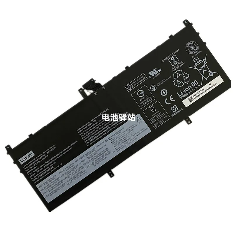 New Genuine Battery for LENOVO Yoga C640 13, Yoga C640 13IML 2ICP5/44/128-2, 5B10U65275, L19D4PD1 60WH