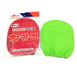 1pcs Bath Scrub Glove Exfoliating Body Facial  Massage Glove Exfoliator Glove Random Color Bath Shower Wash Hot