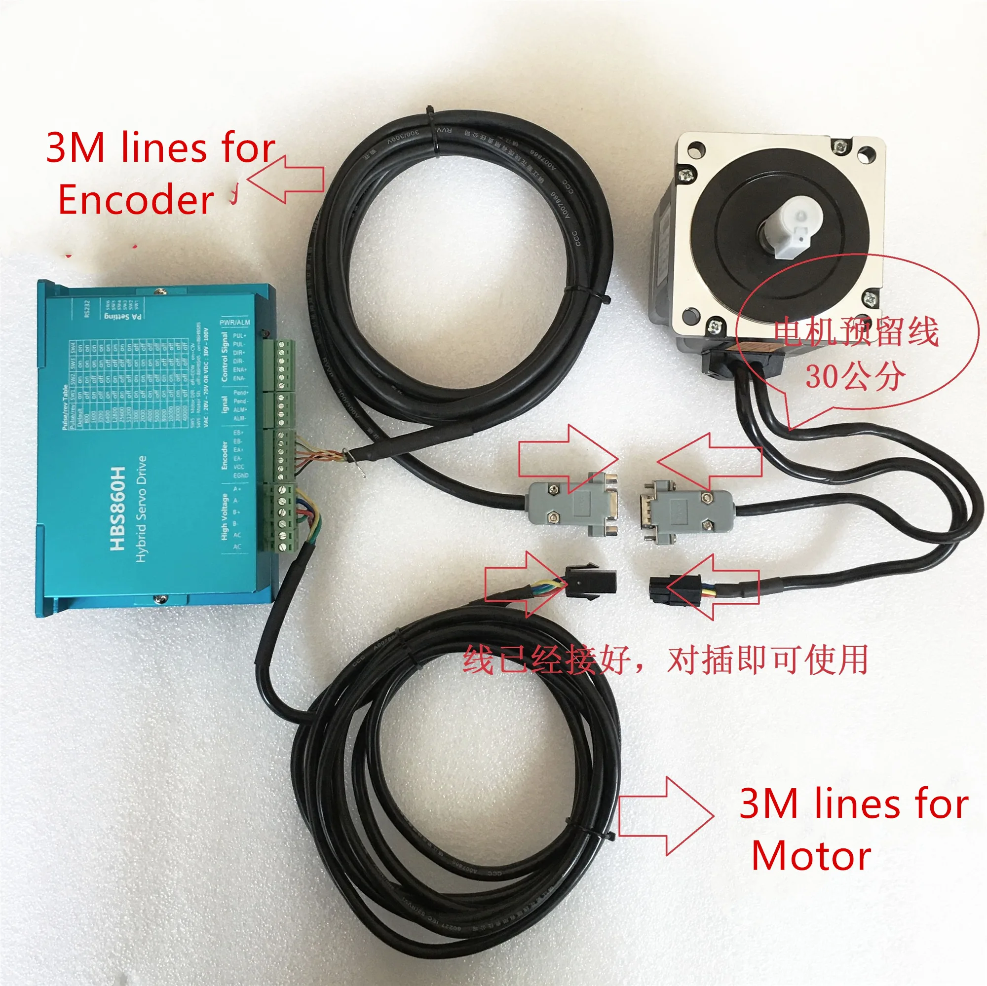 

Nema 34 12NM Stepper Motor Driver Servo Motor HBS860H+86HBS120 Closed-loop step motor Nema34 86 Hybrid closed loop 2-phase