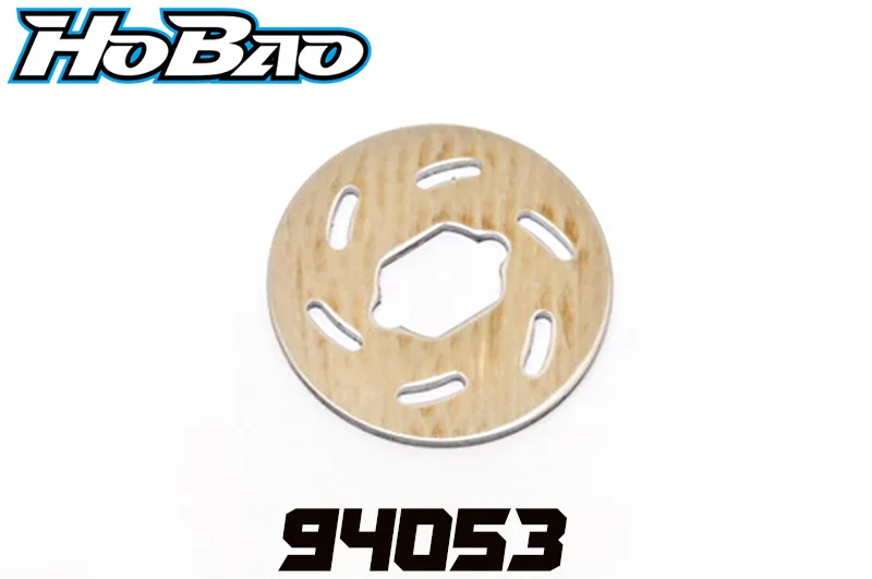 

OFNA/HOBAO RACING 94053 BRAKE DISCS FOR 1/8 HYPER MT/MT PLUS MONSTER TRUCK