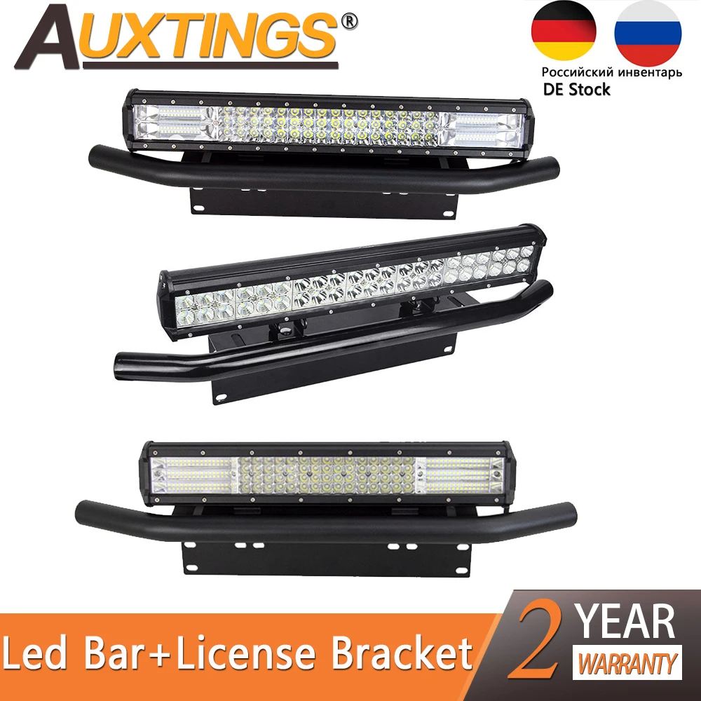 Auxtings 15/17/20/23in Led work Light bar 20'' offroad LED light bar 4x4 car light &23'' License Plate Bracket Bull Bar 12v 24v