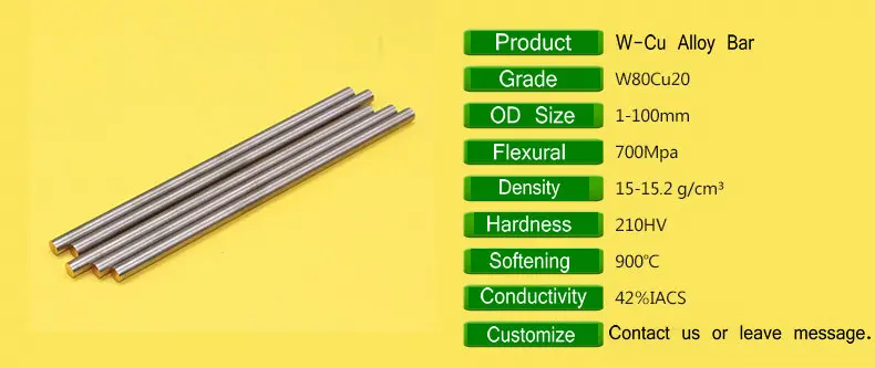 텅스텐 구리 합금 막대 막대 W80Cu20 W80 바 스폿 용접 전극 포장 재료, ISO 인증서 무료 배송