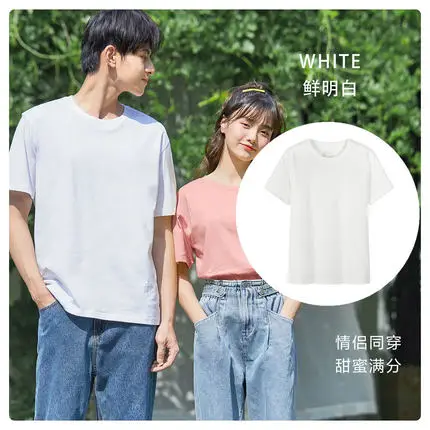 SEMIR Мужская белая футболка из хлопка - комфорт и стиль — фото товара
