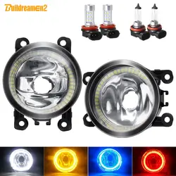 2 X Angel Eye Fog Light Car Front Bumper Halo Ring Fog Lamp DRL For Nissan Frontier Pathfinder Xterra Note Interstar Navara Leaf