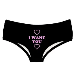 DeanFire Super Soft 3D Panties Women Underwear I WANT YOU Funny Print Kawaii Push Up Sexy Briefs Lingerie Thong for Female