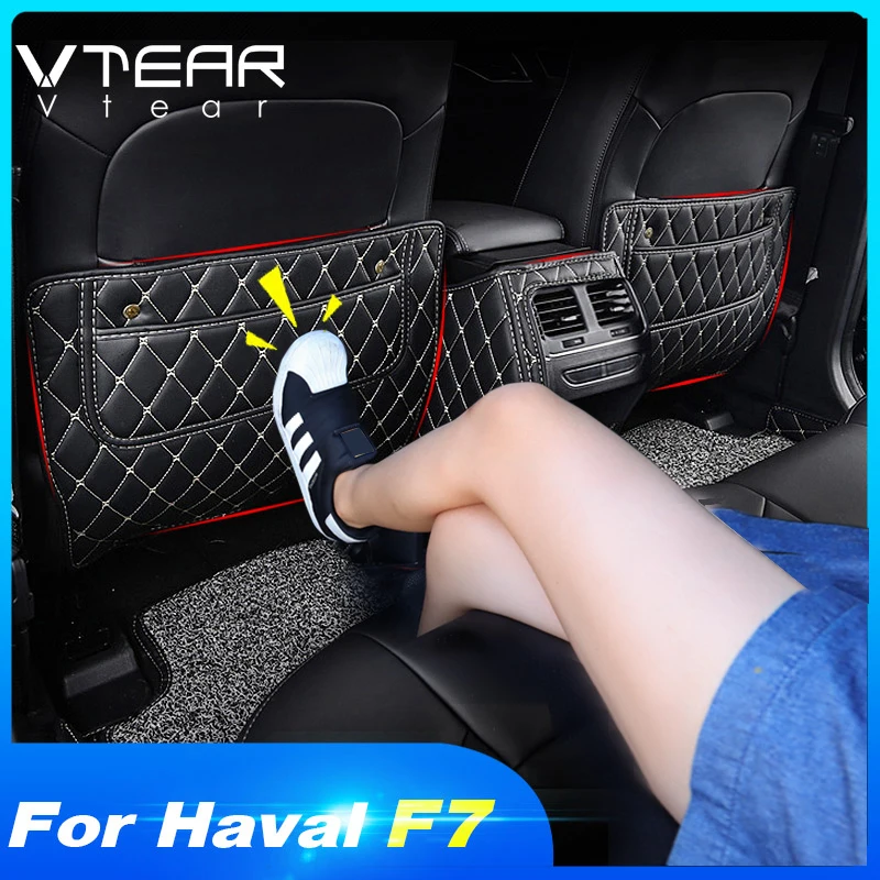 Vtear for Haval F7 F7X seat pad rear cover protector anti kick mat car anti-dirty pad protect cushion interior accessories parts