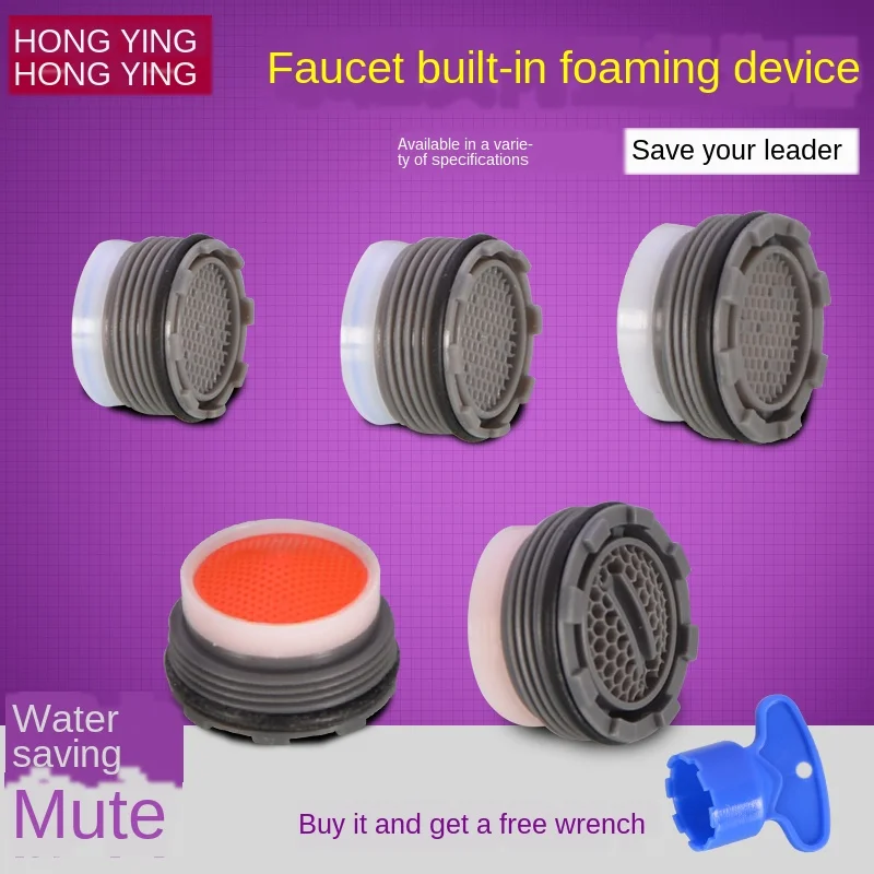 Kitchen basin faucet with built-in bubbler filter core filter inlaid foamer fittings image 2