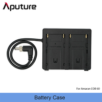 amaran Battery Case for Amaran COB 60