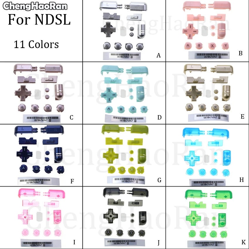 

ChengHaoRan 11 colors Replacement ABXY L R D Pad Cross Button Full Button Set For Nintendo DS Lite For NDSL Buttons