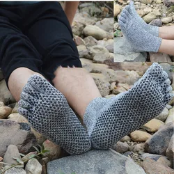 Grade 5 Anti Cutting Socks Wear Resistant Silicone Outdoor High Strength Anti-stab Beach Field Anti-cutting Five Toe Stockings