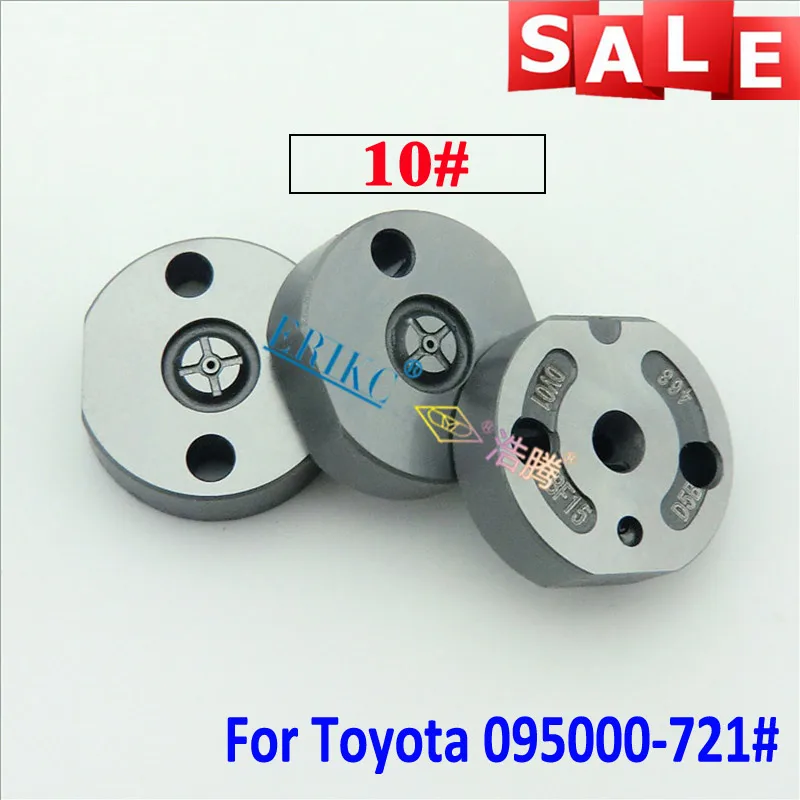 ERIKC Valve Set 23670-0G020 23670-0G010 Diesel Injector Control Valve Plate 10# For Toyota Corolla Avensis 095000-7210