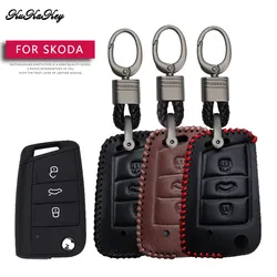 Leather Car Key Case Cover Protection Shell Skin For Skoda Octavia Combi A7 Rapid Yeti Fabia Superb Car Keyring Keychain