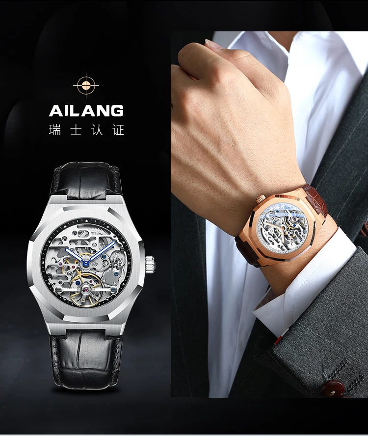 AILANG genuine self-winding watch orologio meccanico da uomo automatico brand-name wine barrel shape 2020 new hollow square