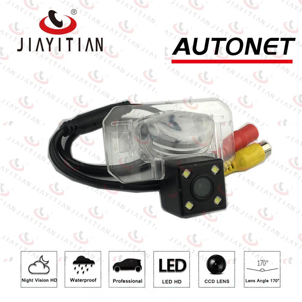 JIAYTIAN rear view camera For HONDA BRIO AMAZE 4D 2014~2017 Reverse Camera CCD Night Vision Backup camera license plate camera